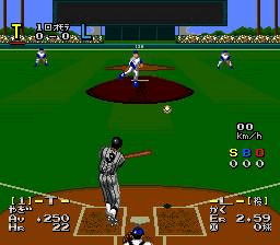 Power League 4 screenshot 3 for PC Engine